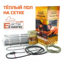 Eastec ECM-0.5