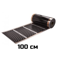 Eastec ECM-1.0 100cm