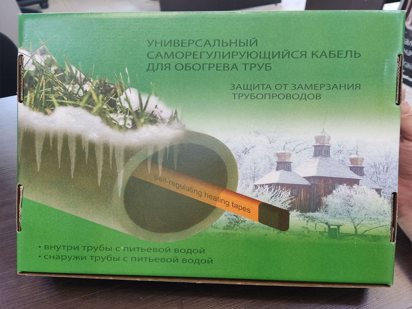 Монтаж - изображение 13