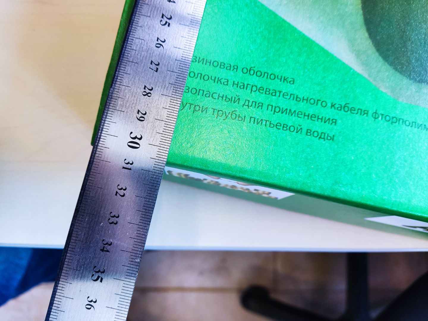 Монтаж - изображение 8